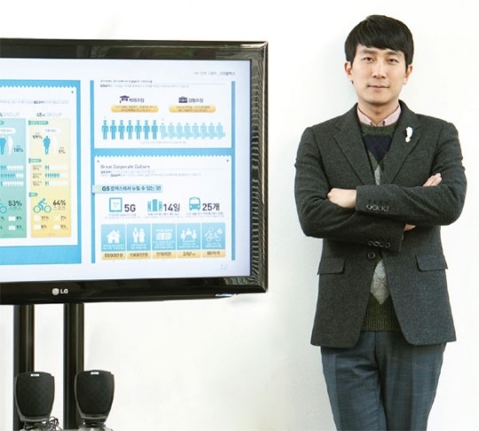 국내 최초 인포그래픽 전문 디자인회사 ‘인포그래픽웍스’ 송정수 대표