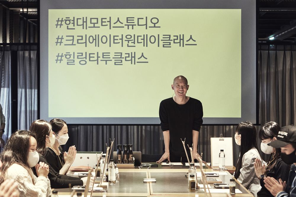 지속 가능한 웰니스 라이프를 찾는 법, 현대 모터스튜디오 부산 크리에이터 원데이 클래스