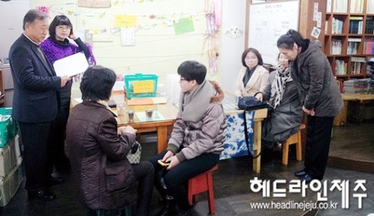 한땀세상, 재활용품 판매수익금 저소득층에 전달