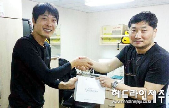 (주) 콧데,  남극 장보고 기지에 조릿대 화장품 전달