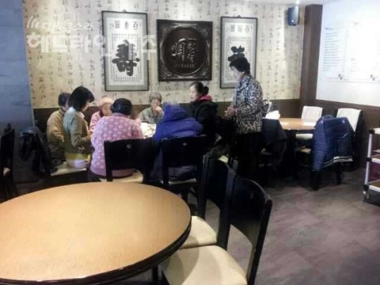 한림 한아름봉사회,이시돌요양원 어르신에 식사제공