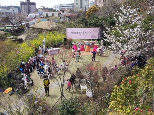 제4회 서귀포봄맞이축제...복사꽃이 돗국물에 빠진날