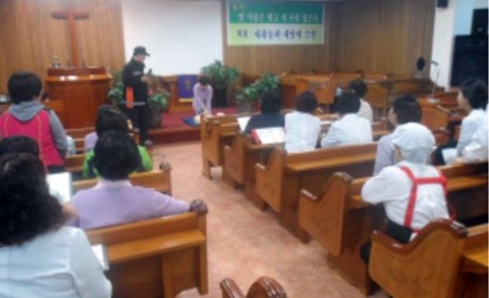 대정119센터-남제주요양원, 합동소방훈련 실시