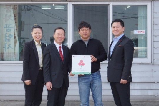 광평자동차공업사, 우리동네 착한가게 캠페인 동참