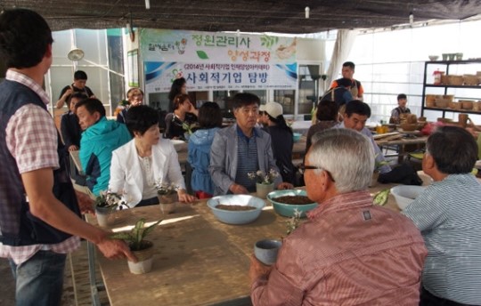 중증장애인도 일할 수 있는 곳...사회적기업 가치 재확인