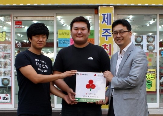 제일통신, 소외이웃 돕는 착한가게 캠페인 동참