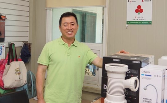 럭키PVC상사, 착한가게 캠페인 동참