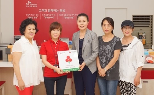 정통신, 우리동네 착한가게 캠페인 동참