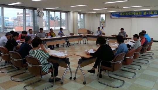 효돈동 주민자치위원회, 9월 정기회의 실시