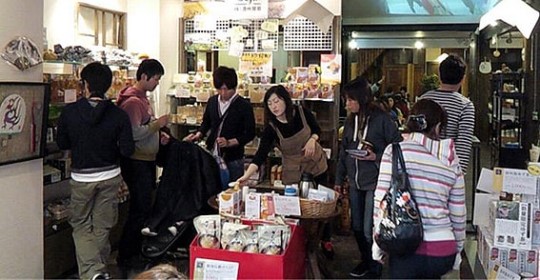 (주)제주무역, 일본전역서 숍인숍 매장 확대 오픈