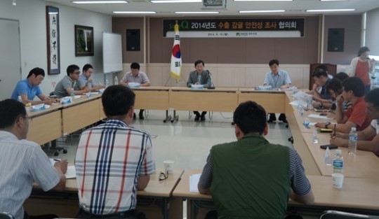 농관원 제주지원, 올해산 수출감귤 잔류농약 분석계획 확정
