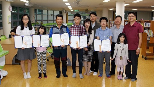 서귀포학생문화원, 도서관 이용 우수다독자 5명 선정