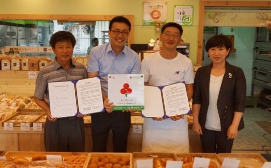 빵집아저씨, 우리동네 착한가게 캠페인 동참