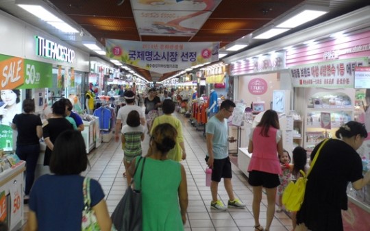 중앙지하상가 문화관광사업단 발대...제주 쇼핑 1번지 만들것