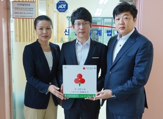신승회계법인, 우리동네 착한가게 캠페인 동참