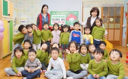 아이세상어린이집, 고사리 손으로 전하는 나눔의 기쁨