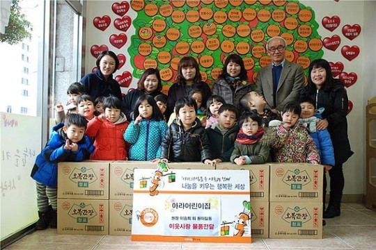 아라어린이집, 사랑나눔푸드마켓에 이웃사랑 식품 전달
