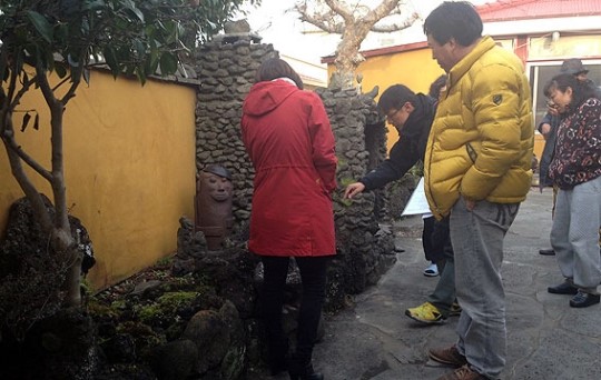 화산송이.자연석 불법반출 NO 보존자원 매매업 지도점검