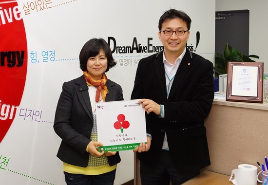 대도종합광고, 착한가게 캠페인에 동참해 이웃사랑 실천