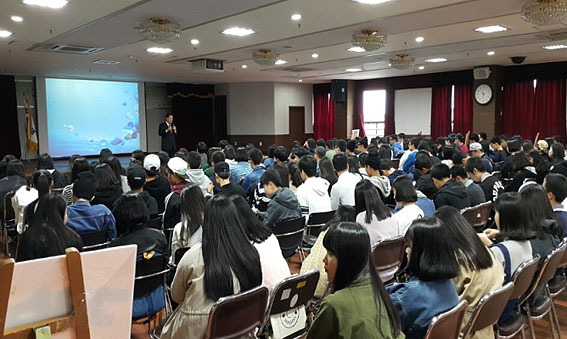 청소년활동진흥센터, 청소년 안전사고 예방교육 실시