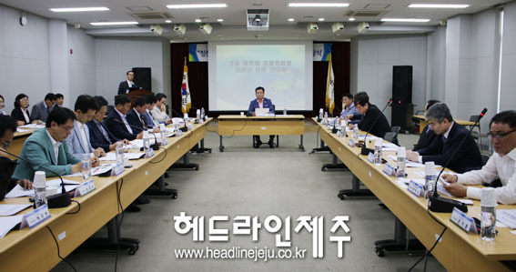 제주관광협회, 분과위원회 임원단 간담회 진행