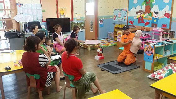 영어교육도시119센터, 인성어린이집 소소심 교육