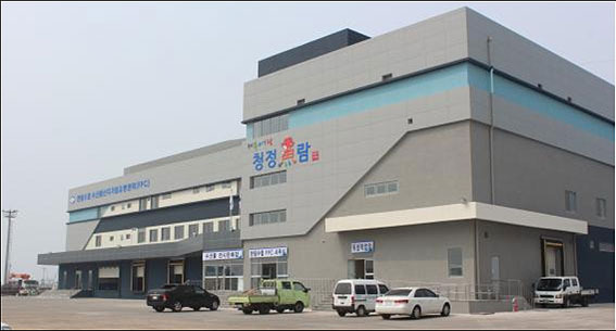 수산물 거점유통센터 윤활유 역할...34억 경영수익