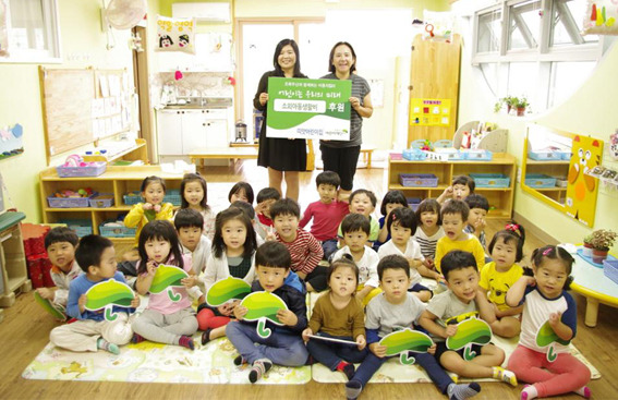 제주 띠앗어린이집, 나눔장터 수익금 어려운 이웃에 기탁