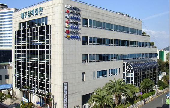 고용센터 청사 활용할 제주상록회관 매입안 의결