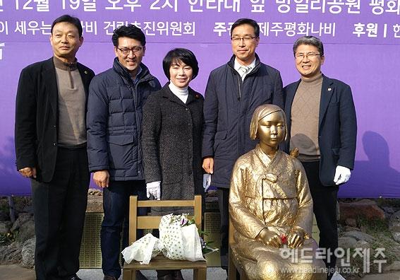 [포토] 제주, 평화의 소녀상 제막식