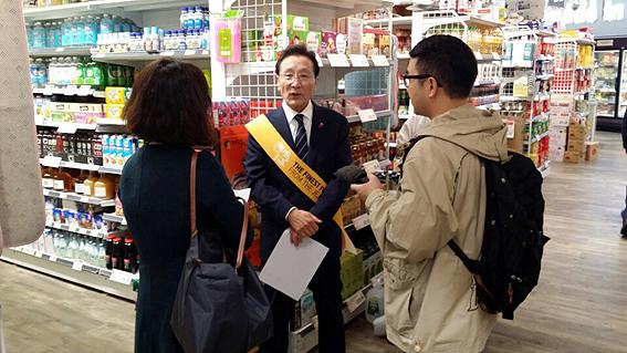 청정 제주상품 美 판로확대 H-마트 판촉행사