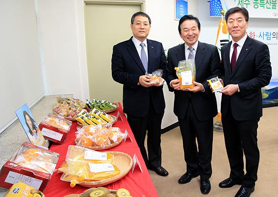 롯데리아.엔젤리너스서 제주 한라봉 맛보세요