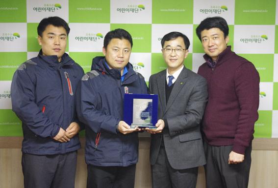 한전KPS 제주사업소, 희망터전 만들기 우수사업소 선정