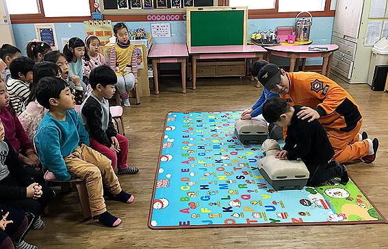 삼도119센터, 용담동어린이집서 소방교육 실시