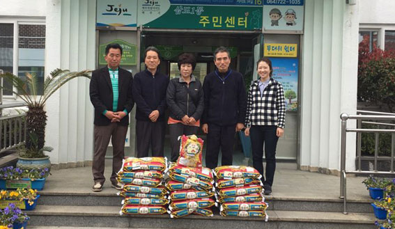 삼도1동 옛날 손짜장, 1천원 데이 행사수익금 나눔행사