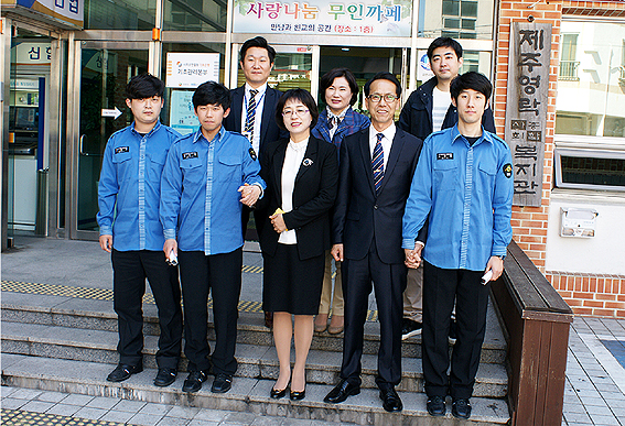 박복순 제주병무청장, 제주영락복지관 방문 격려