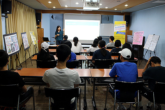 서귀포청소년문화의집, 청소년인권프로젝트 운영