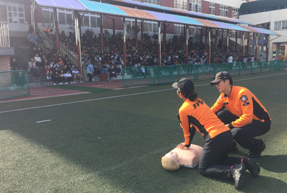 연동119센터, 신광초등학교 소소심 교육 실시