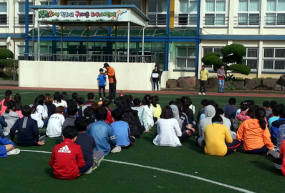 애월119센터, 하귀초등학교 합동 소방훈련 실시