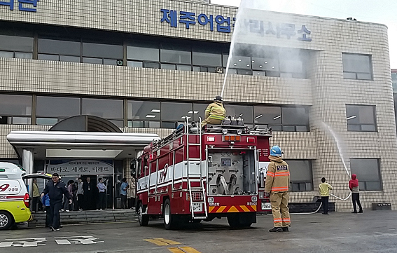 항만119센터, 제주해양관리단 소방훈련