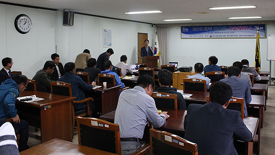 중기청 제주연구센터, 아스콘 기술세미나 개최