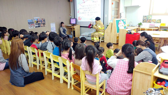 연동 의용소방대사, 어린이집 소방안전교육 실시
