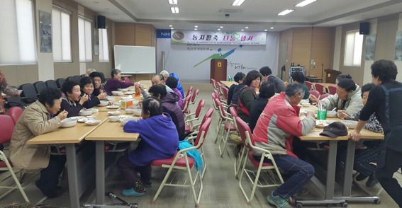 한경농협 고향주부모임, 동지팥죽 나눔행사 개최