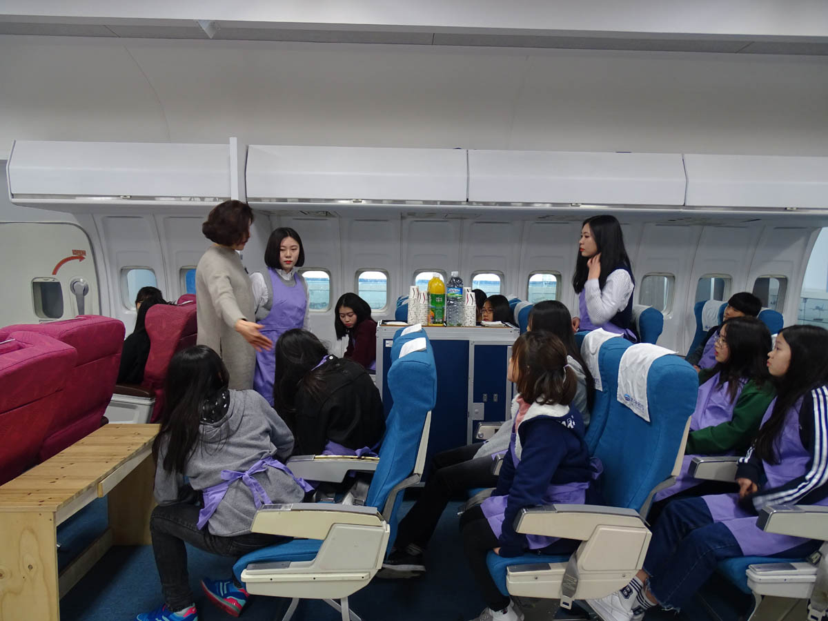 서귀포시진로교육지원센터, 현장 직업체험 프로그램 운영