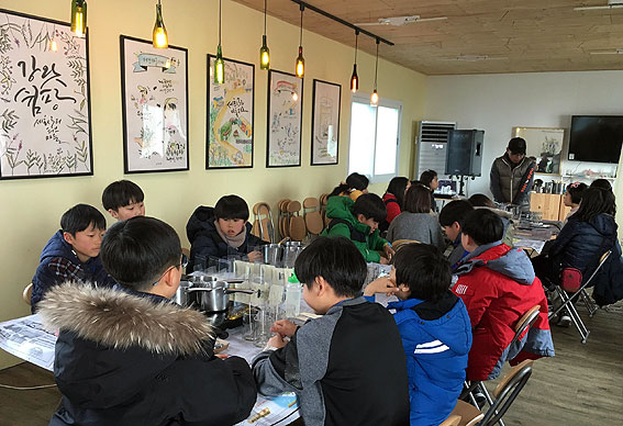 서귀포시, 전남 장흥군과 초등학생 홈스테이 교류