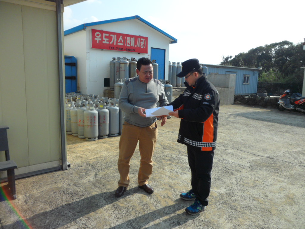 구좌119센터, 우도면 소재 가스판매업소 관계자 안전교육 실시