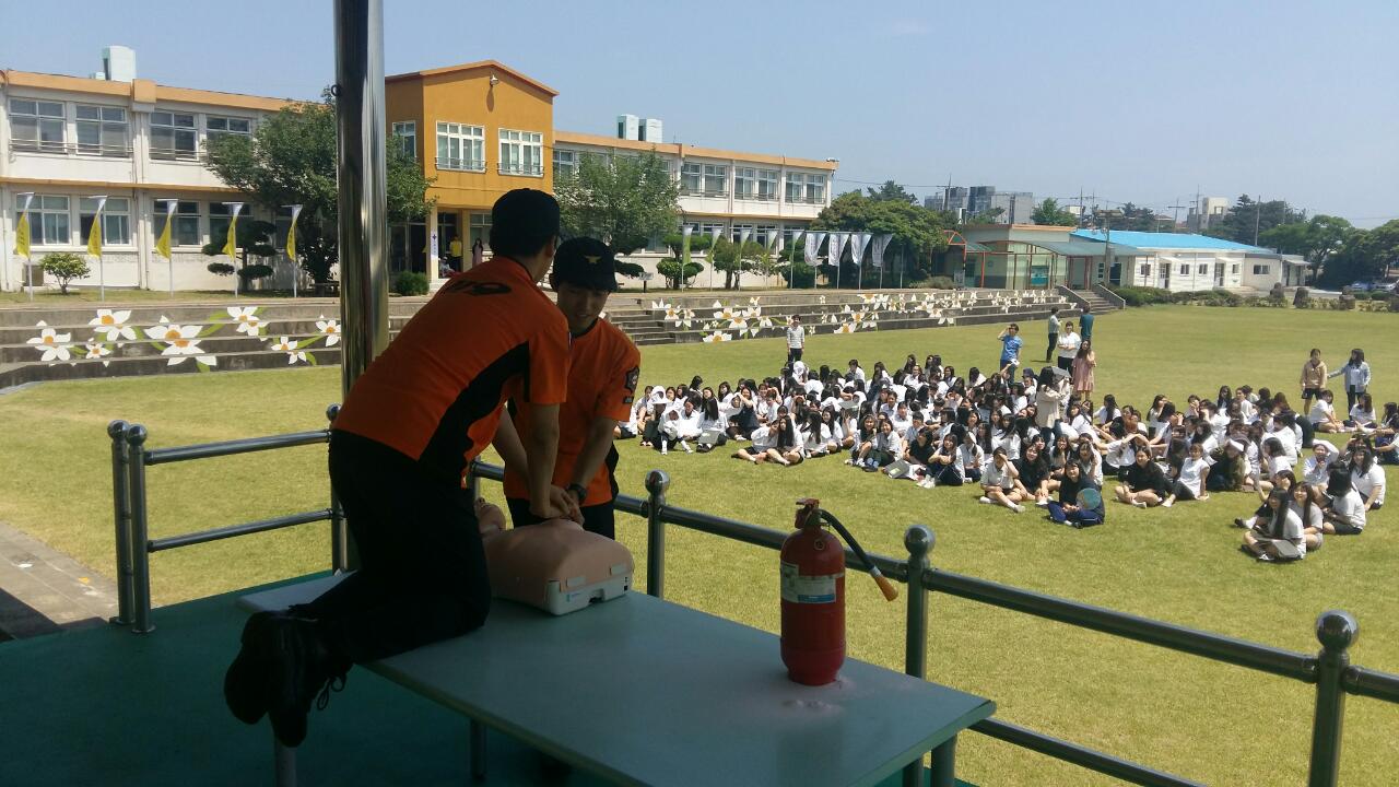 대정119센터, 대정여자고등학교 합동 소방훈련