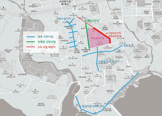 서귀포시, 간판개선사업 공모 선정...올레시장 진입구간 정비