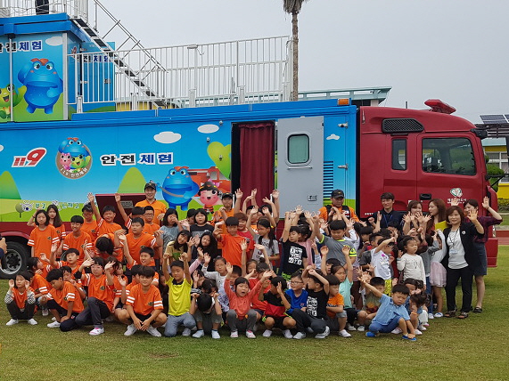 대정119센터, 대정서초등학교 동절기 대비 안전교육