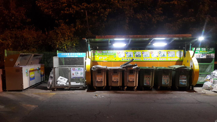 서귀포시, 클린하우스 LED등 전면 교체 완료